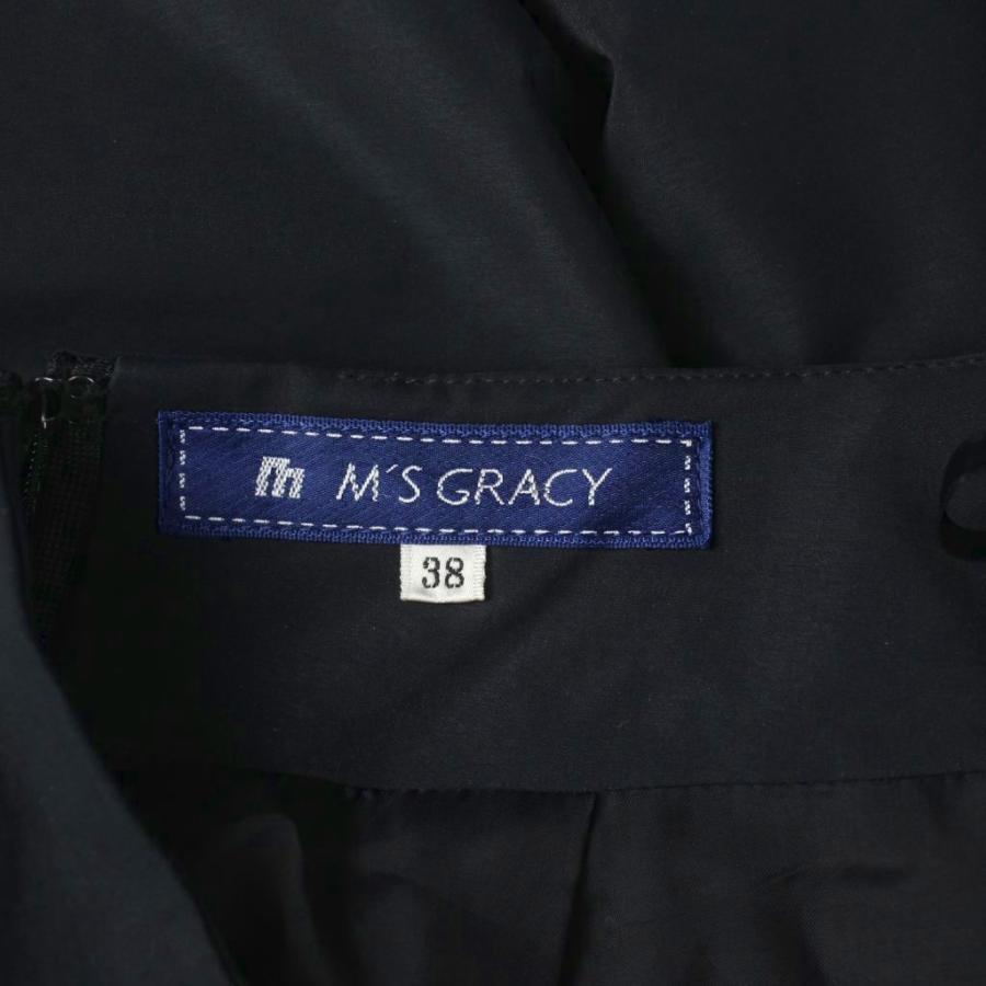 エムズグレイシー M'S GRACY スカート 38 黒 ブラック バルーン
