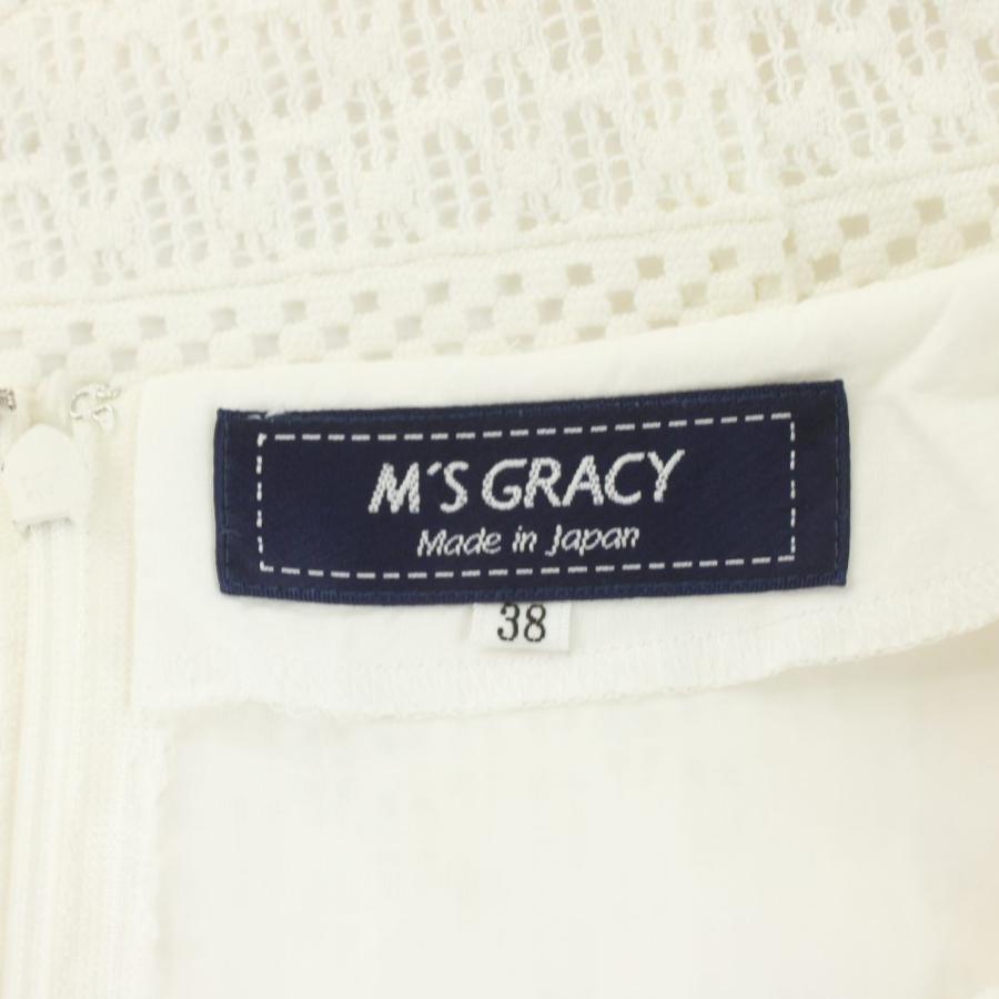 エムズグレイシー M'S GRACY ワンピース ロング 半袖 鍵編み レース 38