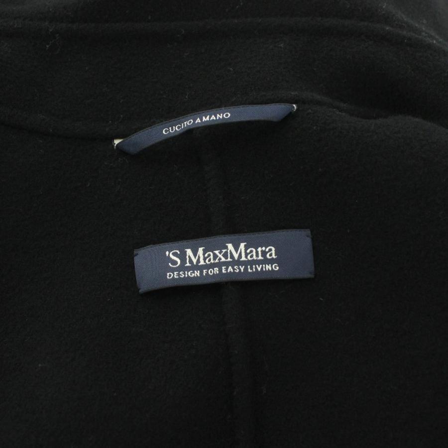 S MAXMARA（エスマックスマーラ） Sマックスマーラ 'S Max Mara ロング