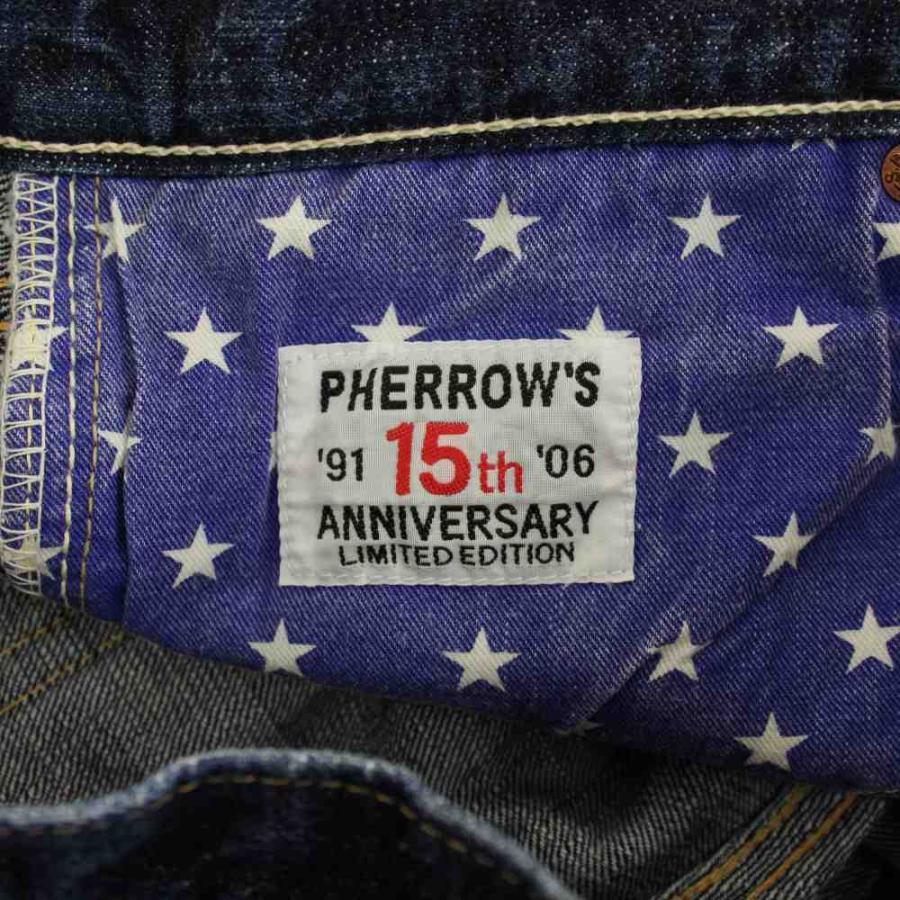 フェローズ PHERROWS PHERROW