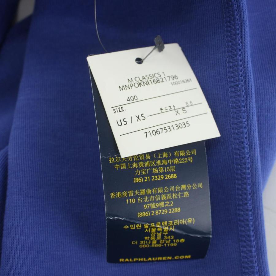 未使用品 ポロ ラルフローレン POLO RALPH LAUREN スウェット