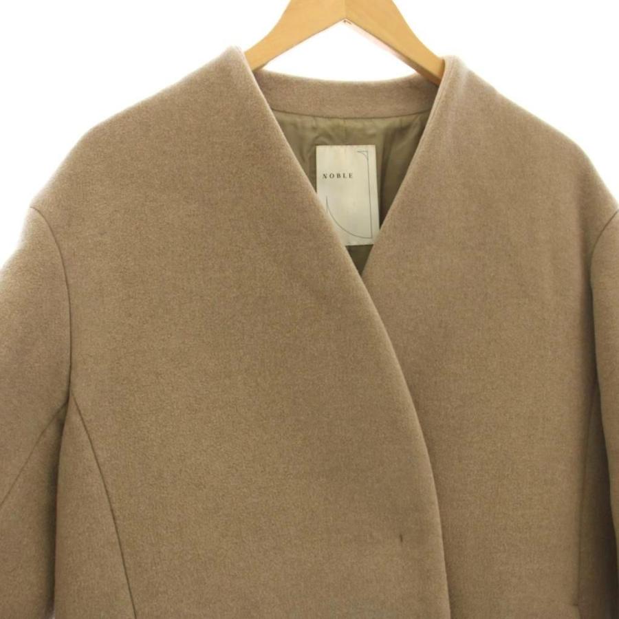 レディース 【美品】NOBLE カシミヤ混 ロングコート