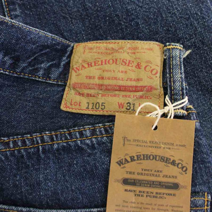 ウエアハウス WAREHOUSE 2ND-HAND デニム パンツ ジーンズ ストレート 
