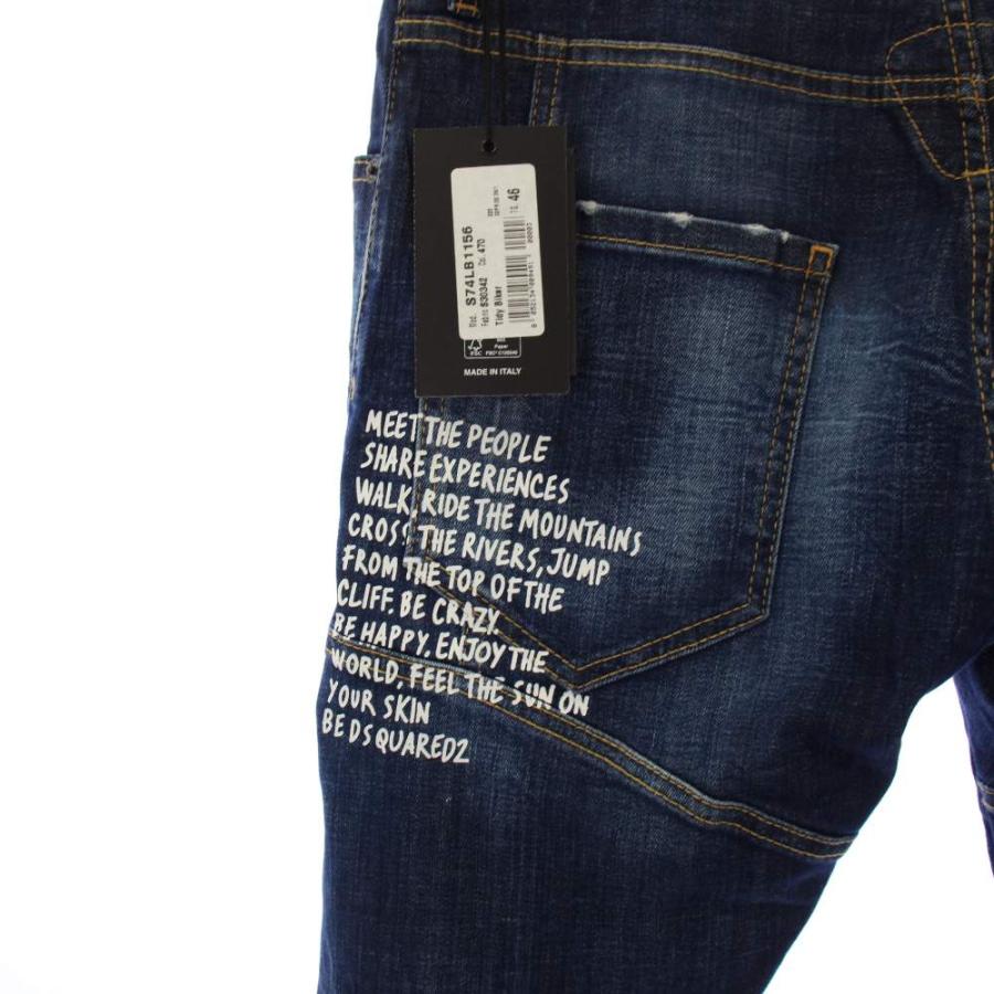 DSQUARED2（ディースクエアード） DSQUARED2 22AW TIDY BIKER バイカー