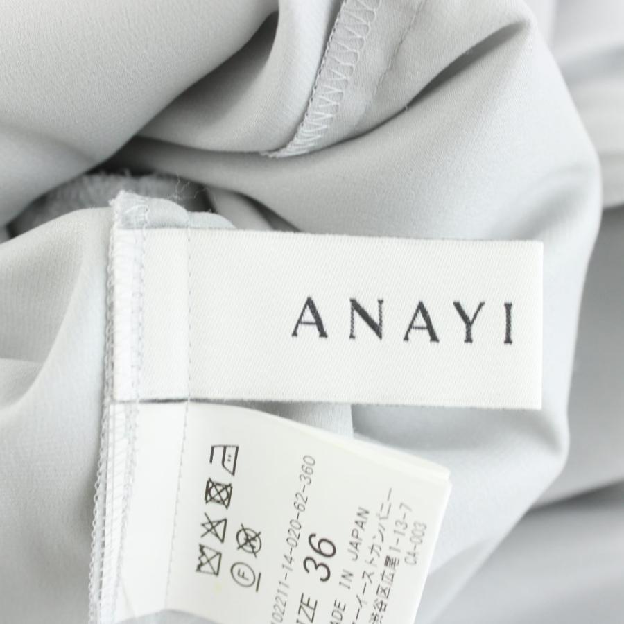 美品 24SS ANAYI アナイ パフスリーブ カットソー サイズ36 ライトパープル レディース 古着 中古 USED ANAYI（アナイ） 美品 24SS ANAYI パフスリーブ カットソー サイズ36