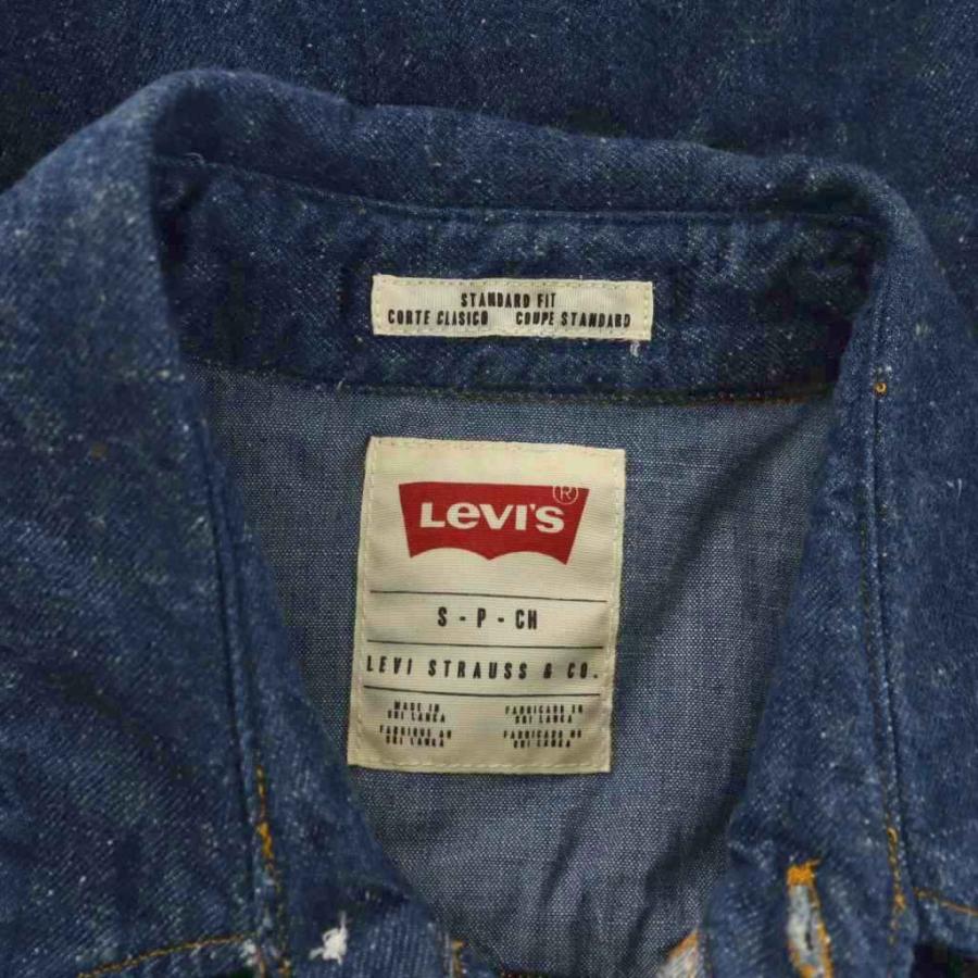 Levi's（リーバイス） デニムジャケット 上着 S 紺 ネイビー 長袖