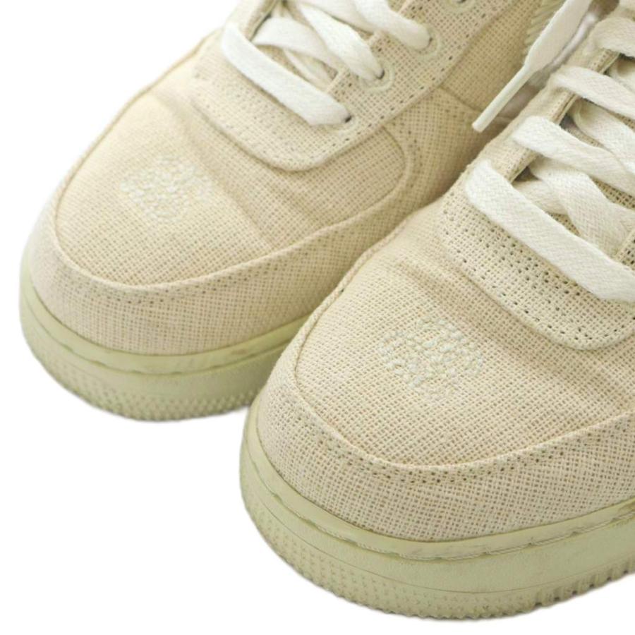 NIKE（ナイキ） × ステューシー Stussy Air Force 1 Low Fossil Stone