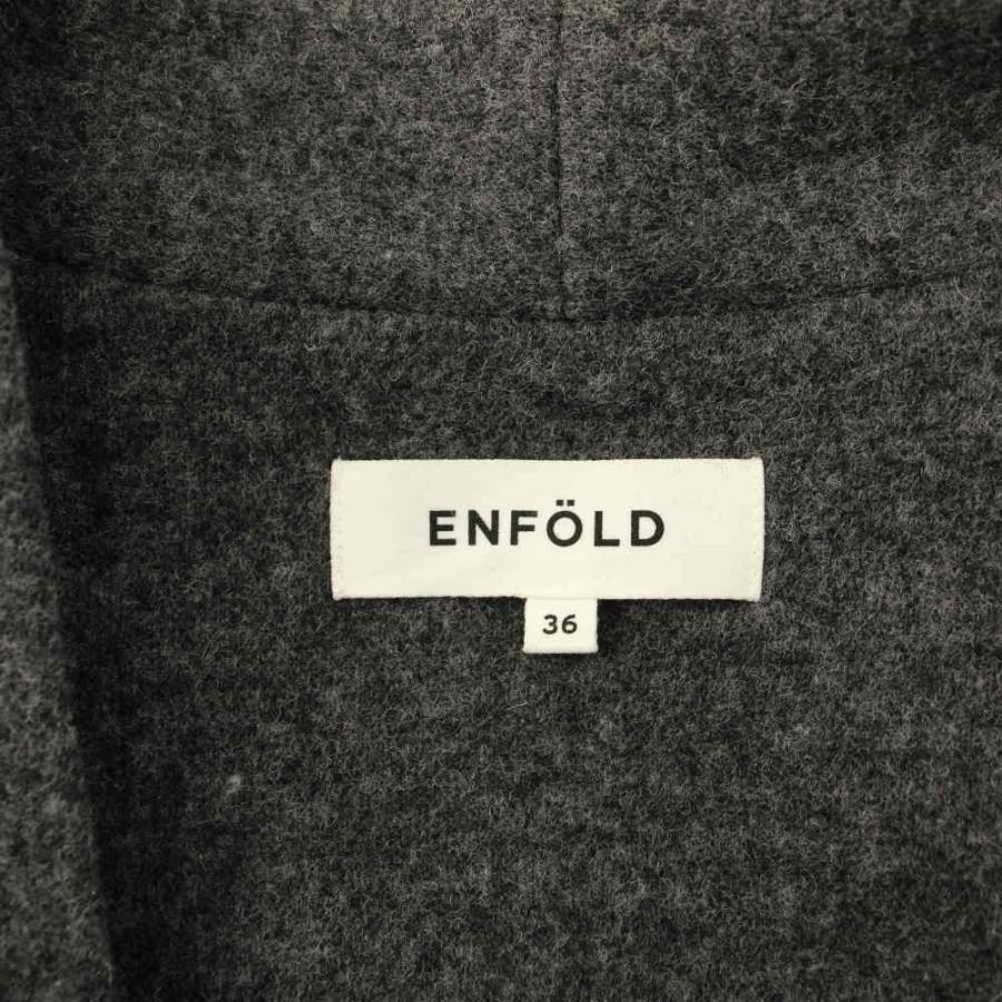 エンフォルド ENFOLD ノーカラーコート ロング ウール 36 