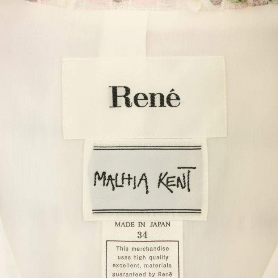Rene（ルネ） マリア ケント ツイードワンピース ロング ノースリーブ