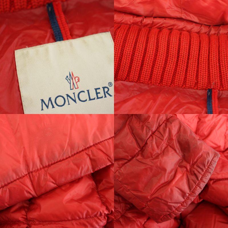 MONCLER（モンクレール） ヒュベール HUBERT ダウンジャケット