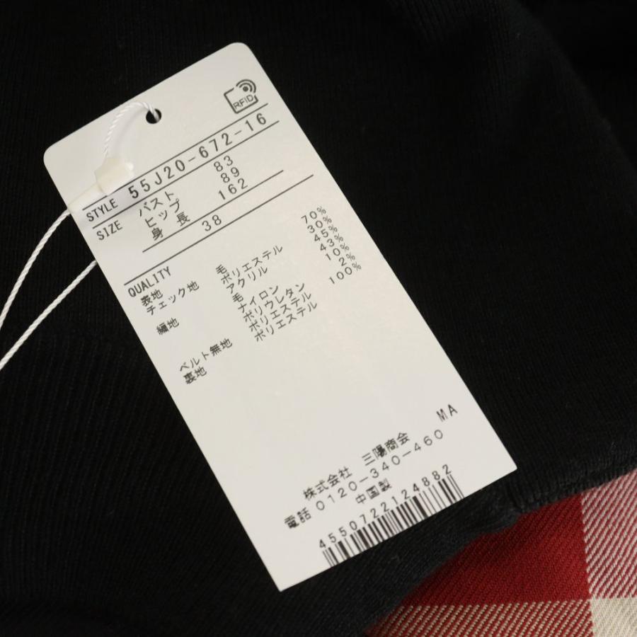 未使用品 ブルーレーベルクレストブリッジ BLUE LABEL CRESTBRIDGE