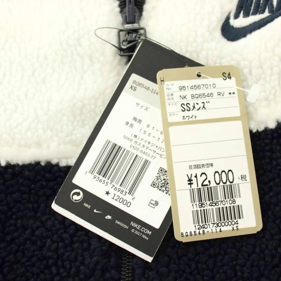 NIKE（ナイキ） 未使用品 BIG SWOOSH REVERSIBLE BOA JACKET