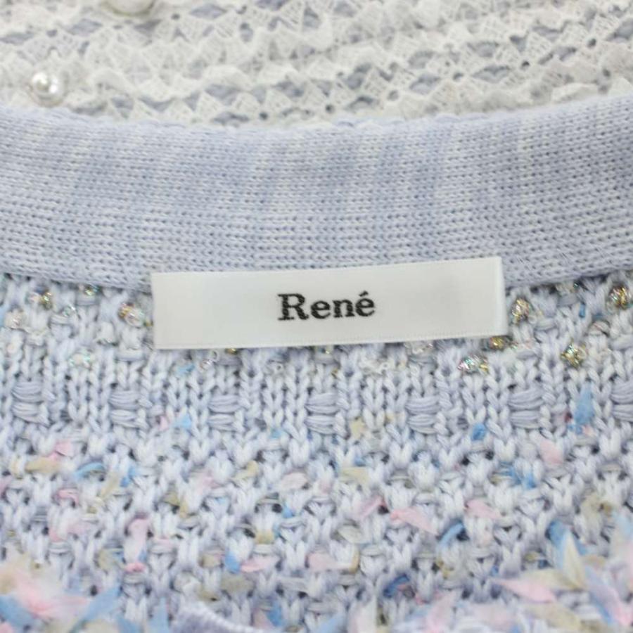 ルネ Rene セットアップ ノーカラージャケット ジップアップ タイトスカート ひざ丈 ツイード 34 ピンク 水色 ライトブルー 6812320_6