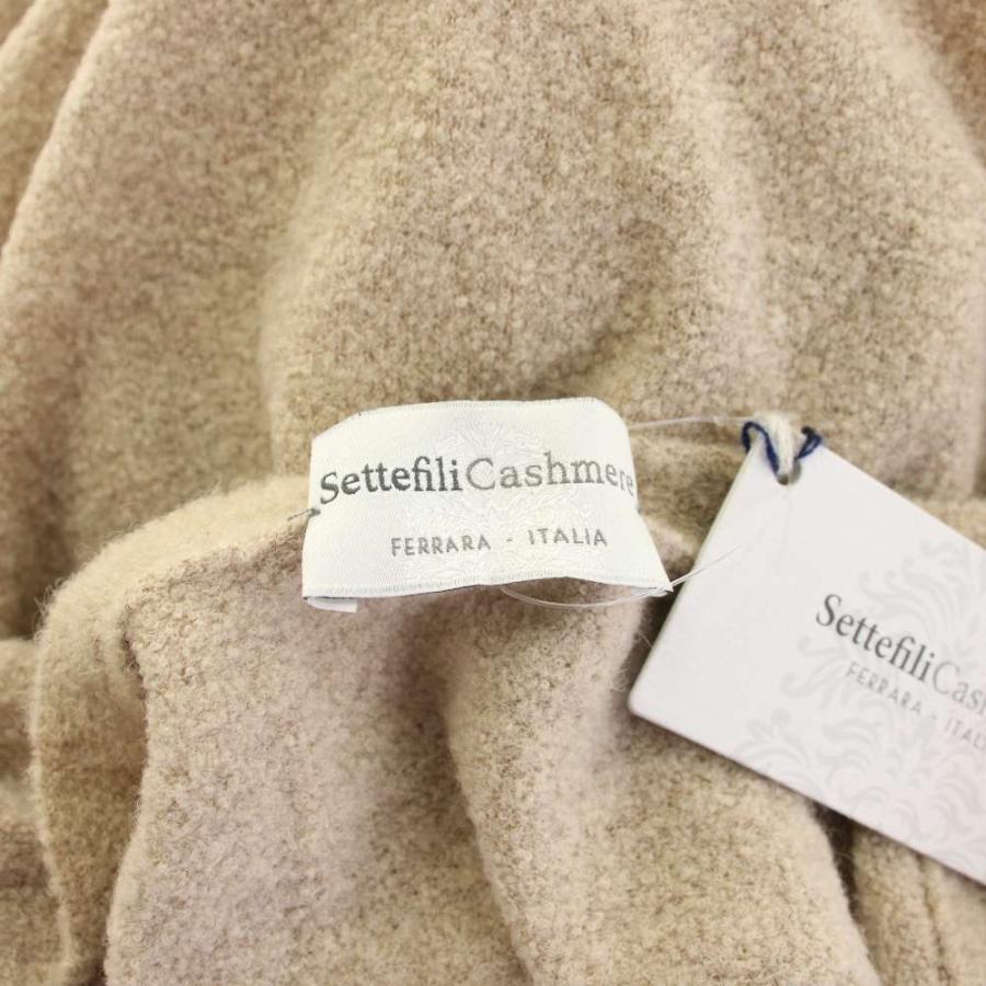 未使用品 セッテフィーリ カシミア Settefili Cashmere カーディガン