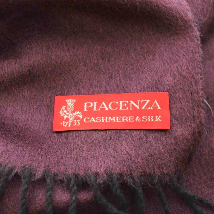 ピアチェンツァ カシミア混シルク ストール マフラー フリンジ パープル グレー ピアチェンツァ PIACENZA カシミア混シルク ストール マフラー