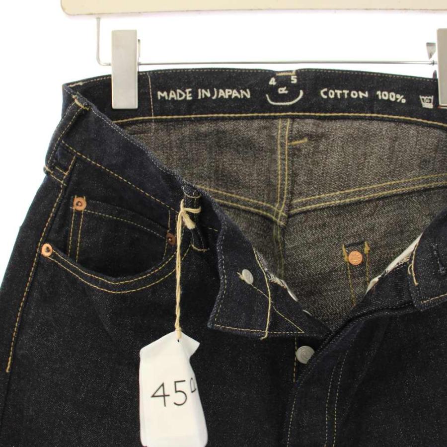 パンツ 3570【新品】45R ツイードデニムの空比古比女 ストレートデニム