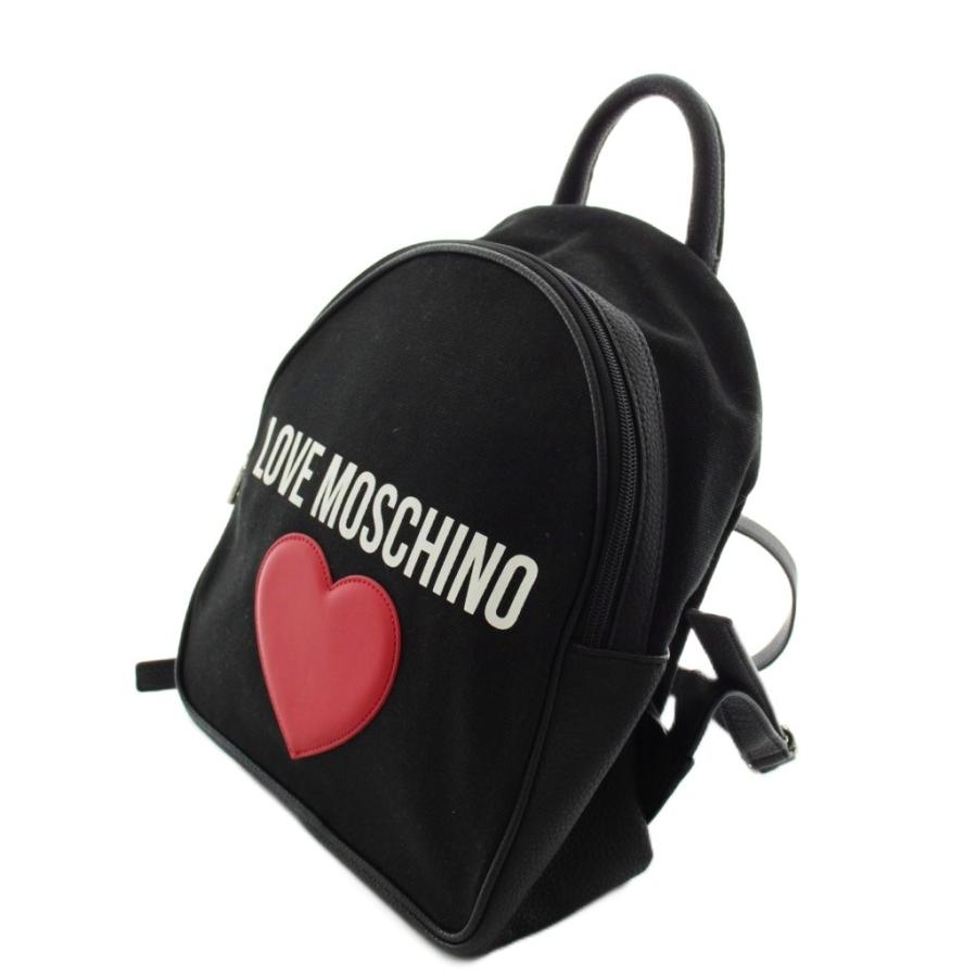 未使用品 ラブモスキーノ LOVE MOSCHINO リュックサック デイバッグ