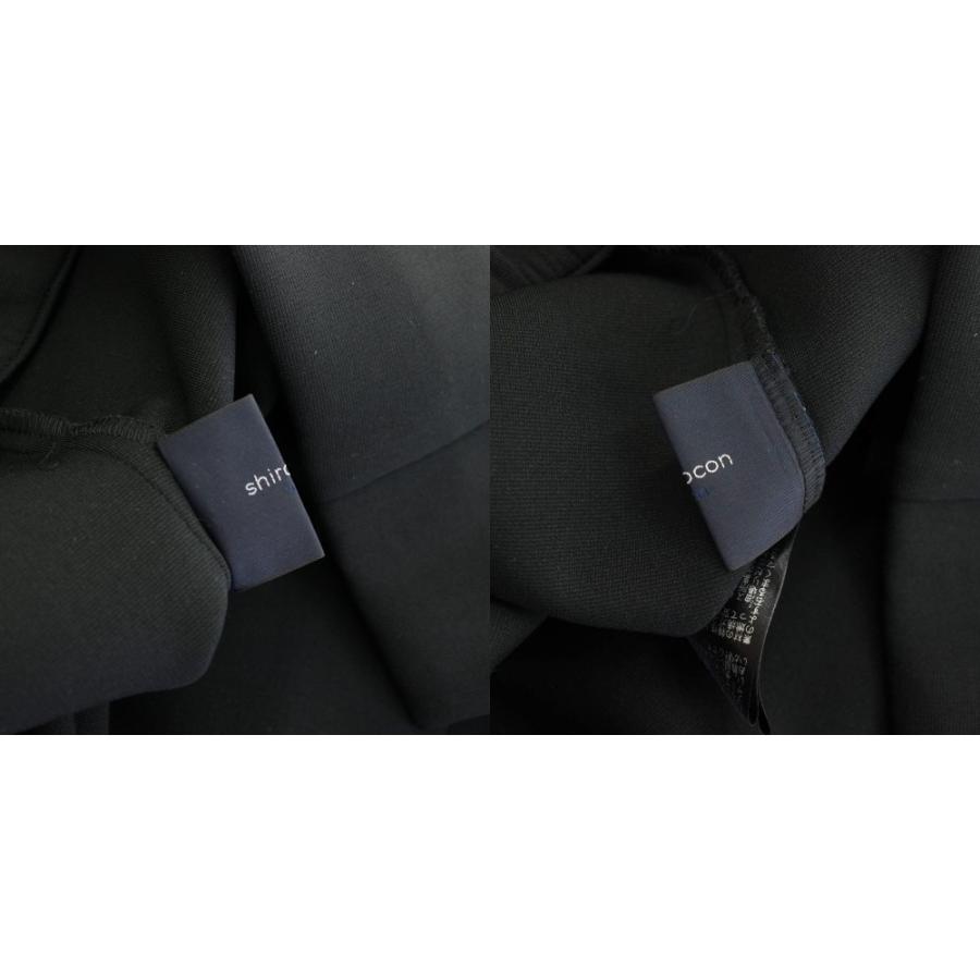 極美品 shirocon yori 24SS ハイウエストハイストレッチパンツ ヨリ yori シロコン shirocon ハイウエストハイストレッチパンツ