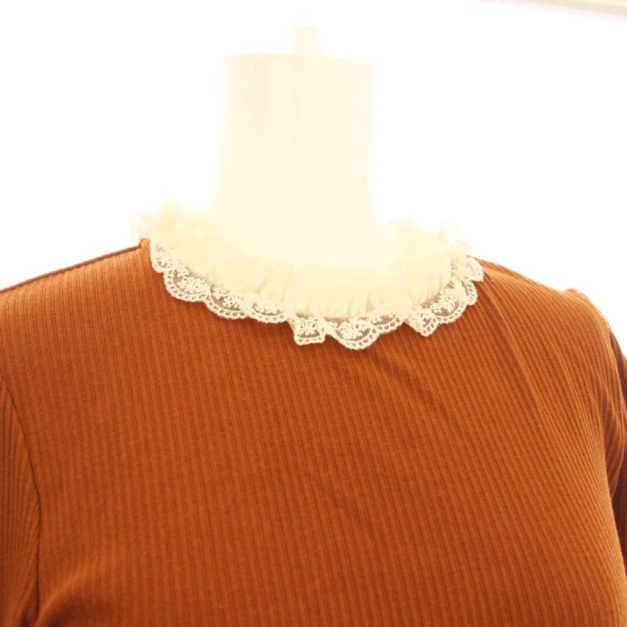 未使用品 yukiemon ユキエモン 1185190 チュチュプルオーバー