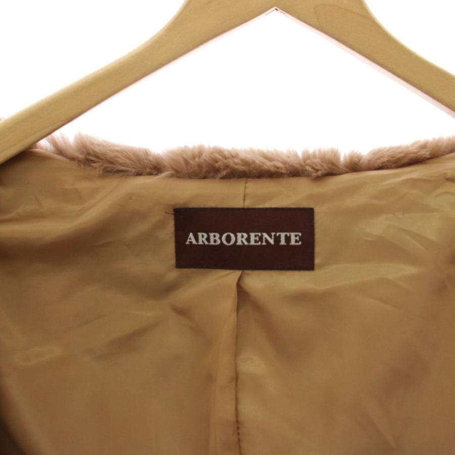 アルボレンテ ARBORENTE コート ロング 切替 ラビットファー フード 