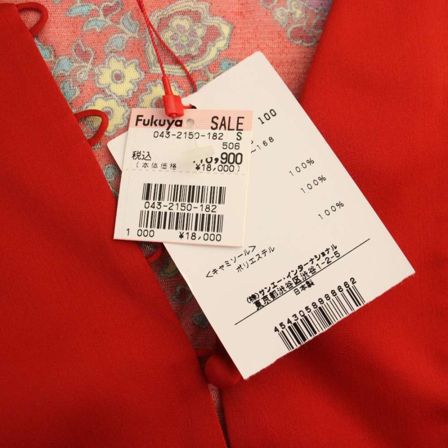 美品✨ランバンオンブルー ビジューワンピース 38 シアーシフォン 