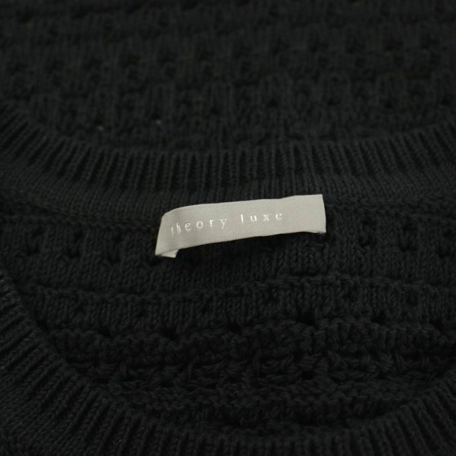theory luxe（セオリーリュクス） theory luxe 23SS COIN CROCHET