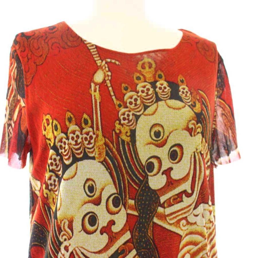 未使用品 ヴィヴィアンタム VIVIENNE TAM タグ付き スカル パワー