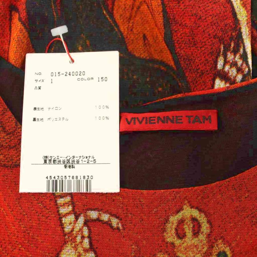 未使用品 ヴィヴィアンタム VIVIENNE TAM タグ付き スカル パワー