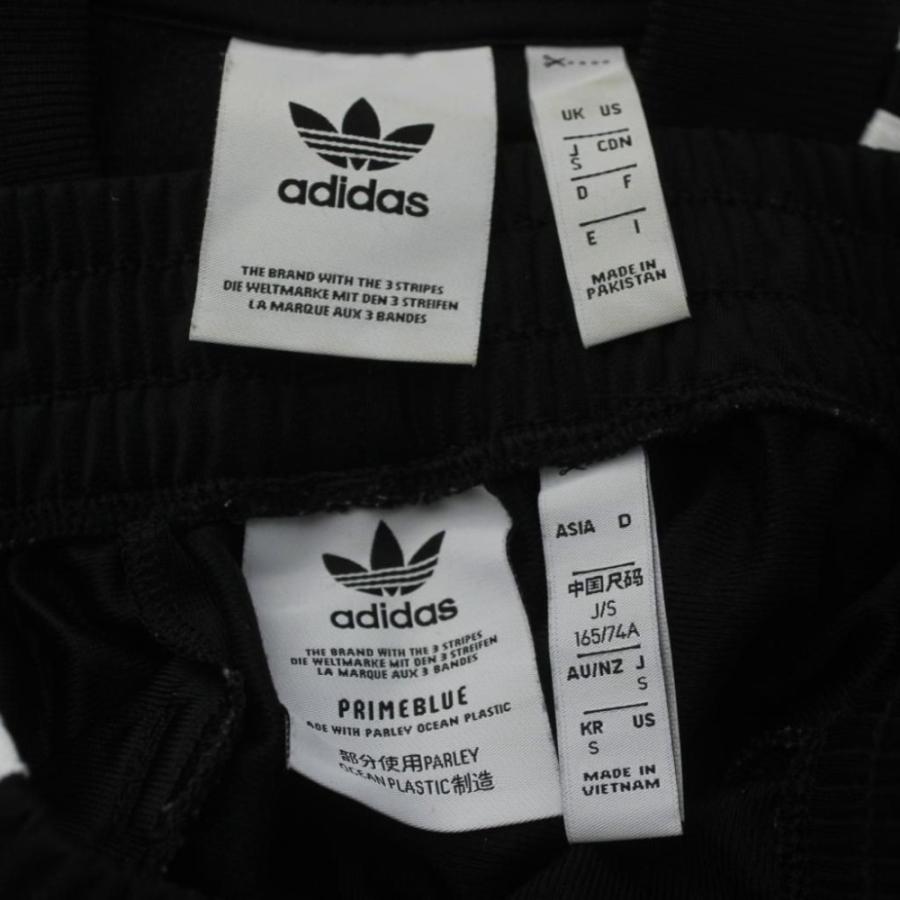 adidas（アディダス） セットアップ ジャージ パーカー イージーパンツ