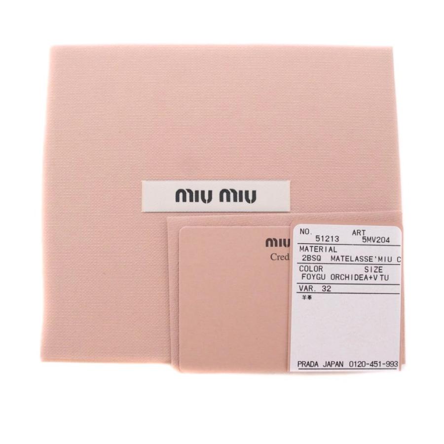 miu miu（ミュウミュウ） マテラッセ ビジュー 財布 二つ折り レザー