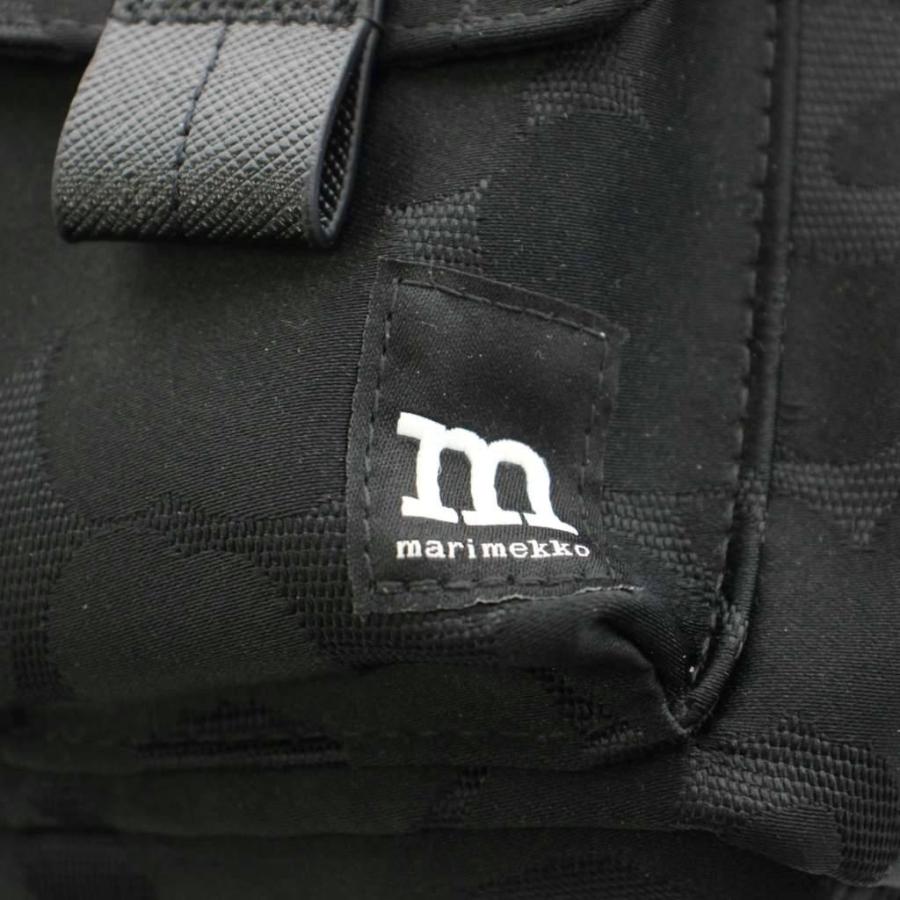 マリメッコ Unikko Everything Backpack ウニッコ リュックサック 