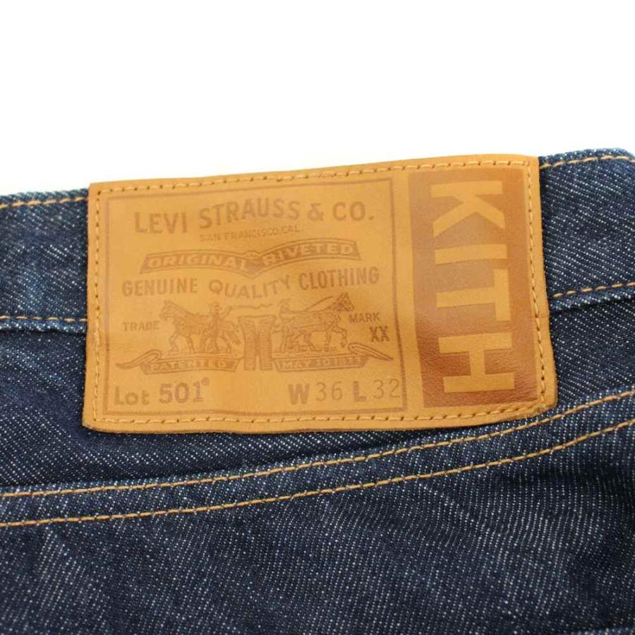 Levi