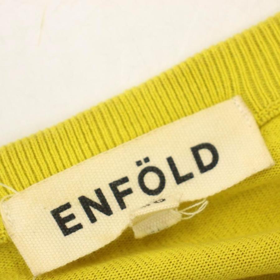 エンフォルド ENFOLD シルク混 カーディガン ニット 長袖 38