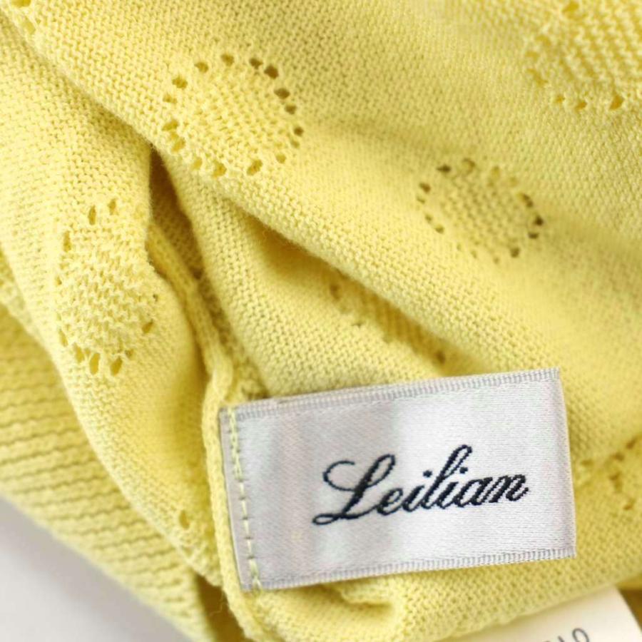 レリアン Leilian カーディガン ニット パンチング 総柄 11 黄色 レリアン Leilian カーディガン ニット パンチング 総柄 長袖 11 黄色