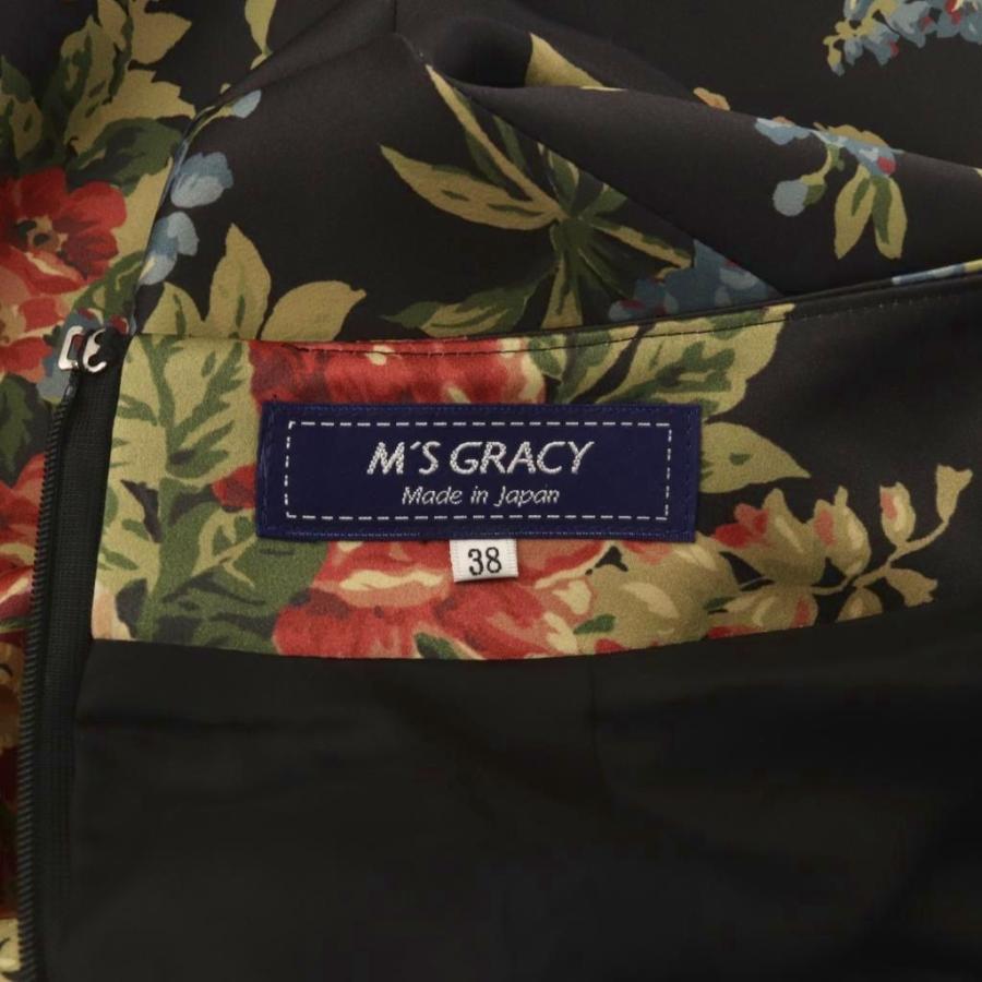 エムズグレイシー M'S GRACY 17年製 フレアスカート ひざ丈 38 黒