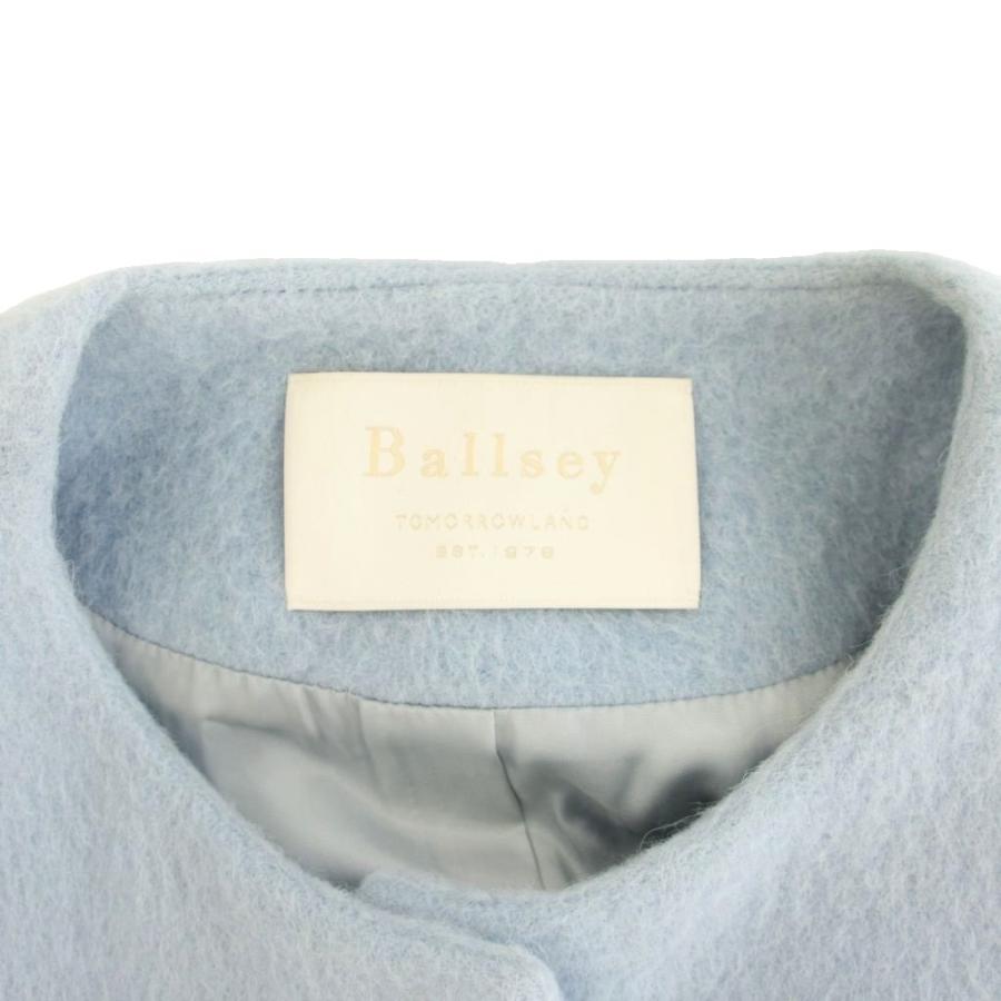 ボールジー BALLSEY トゥモローランド ノーカラーコート ウール