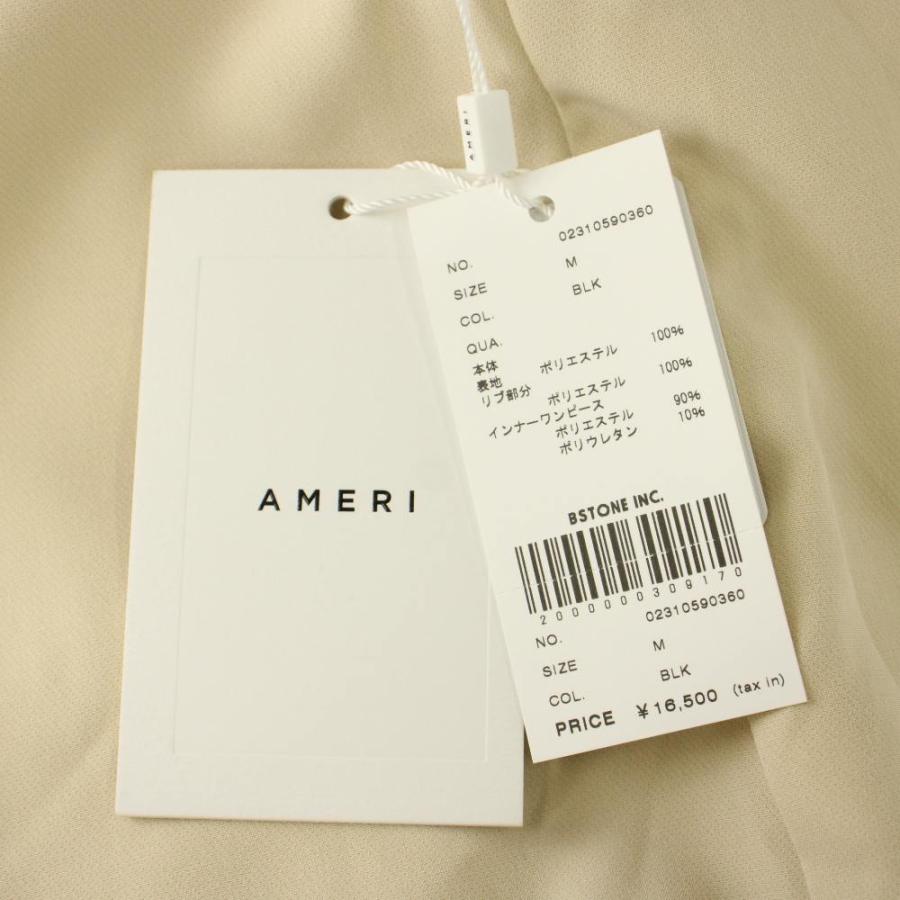 未使用品 アメリヴィンテージ Ameri VINTAGE タグ付き 23SS キャミ
