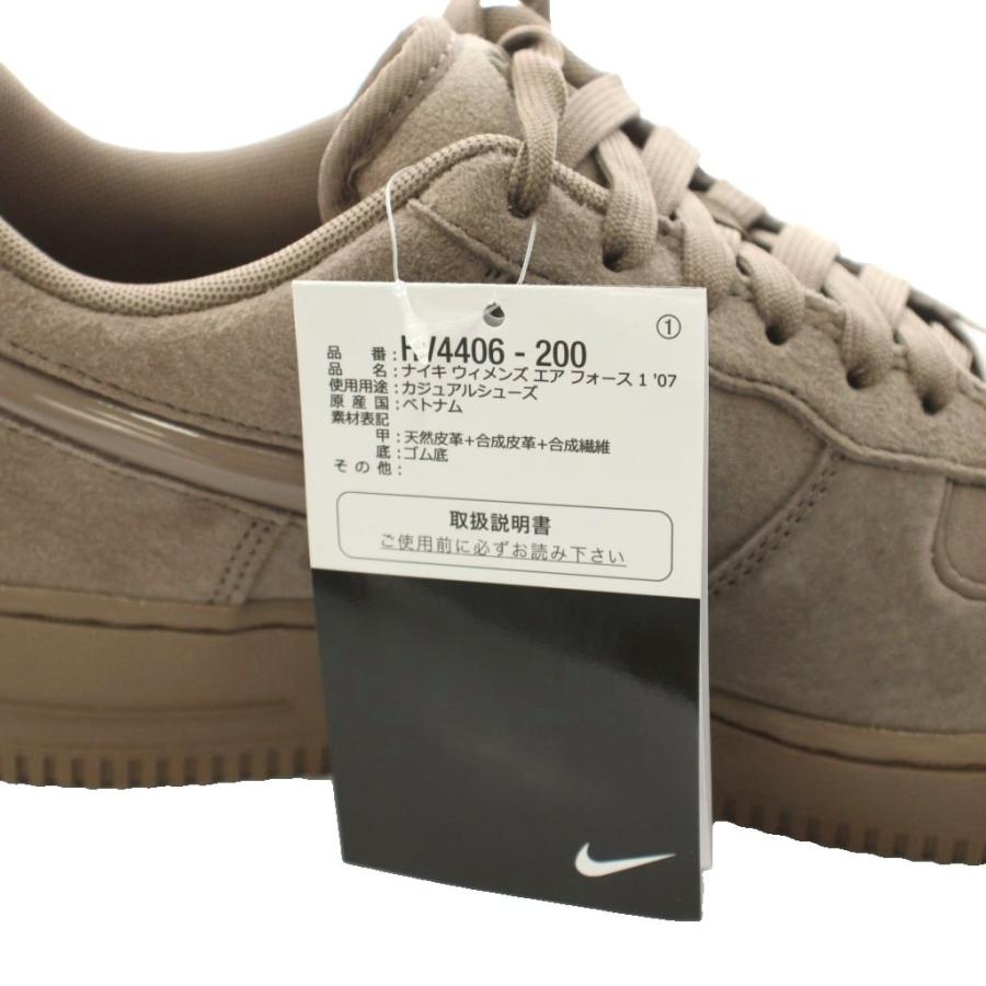 NIKE（ナイキ） 未使用品 エア フォース 1 07 ウィメンズシューズ