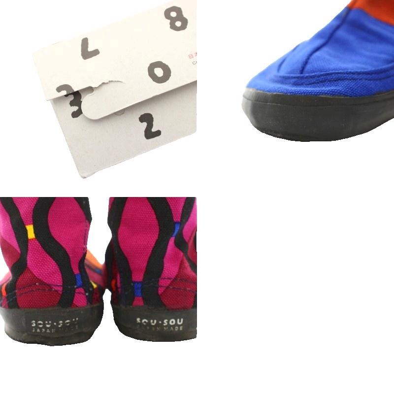ソウソウ SOU 先丸地下足袋 ひょうたん 足袋 総柄 コットン 25cm 青