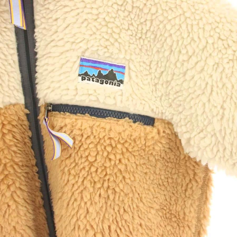 パタゴニア 50周年記念 Natural Blend Retro Cardigan ナチュラル