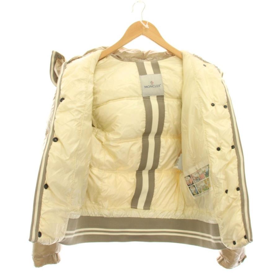 MONCLER（モンクレール） クインシー QUINCY ダウンジャケット 