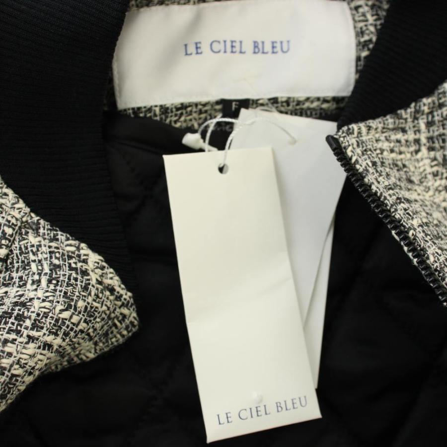 未使用品 ルシェルブルー LE CIEL BLEU ブルゾン 中綿ライナー付き MA