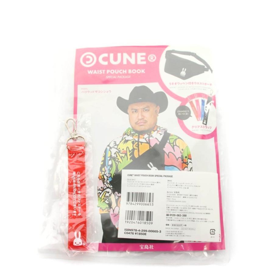キューン CUNE うさぎワッペン付き ウエストポーチ ボディバッグ 黒