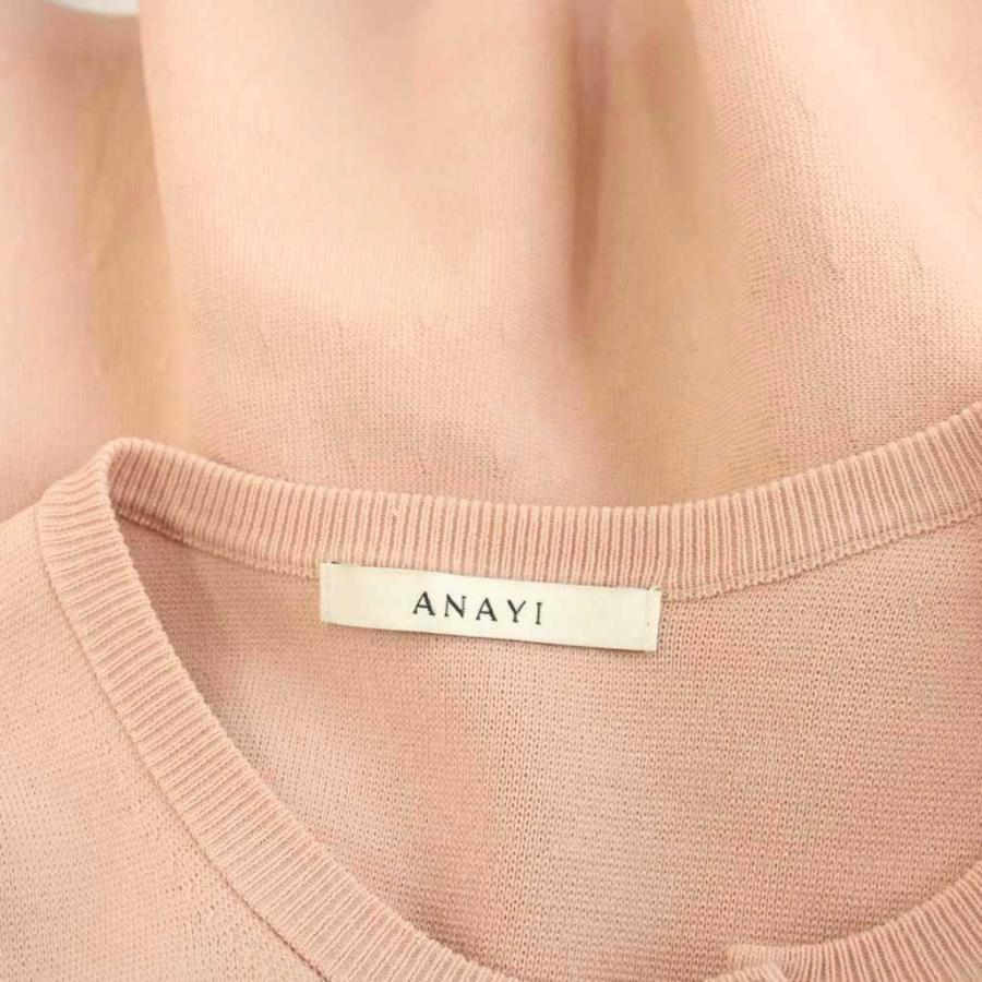 アナイ ANAYI 22SS カーディガン ニット 38 ピンク ラウンドネック