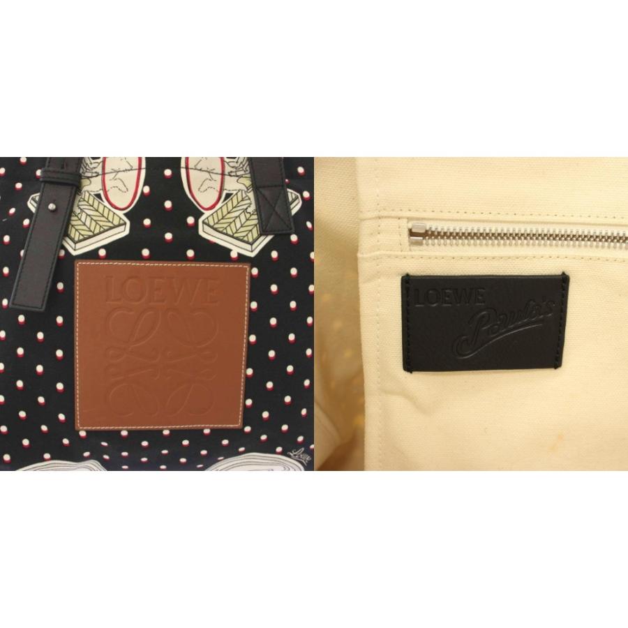 LOEWE（ロエベ） パウラズ イビザ Paula's Ibiza トートバッグ