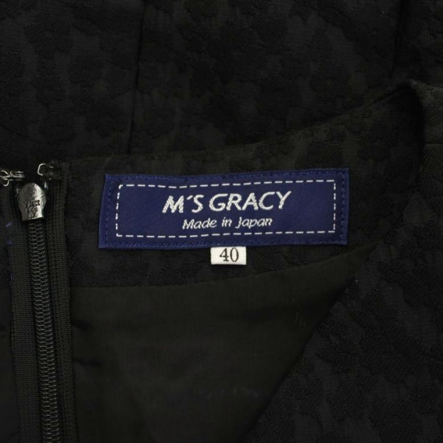 エムズグレイシー　七分袖ワンピース エムズグレイシー M'S GRACY ワンピース 七分袖 ひざ丈 花柄