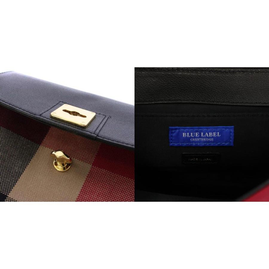 ブルーレーベルクレストブリッジ BLUE LABEL CRESTBRIDGE ショルダー