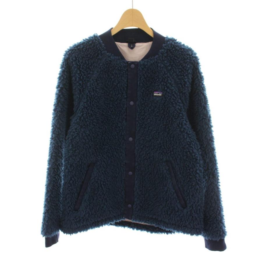 キッズ服(100cm~) patagonia キッズ ボアブルゾン ブラウン XXL 16-18 