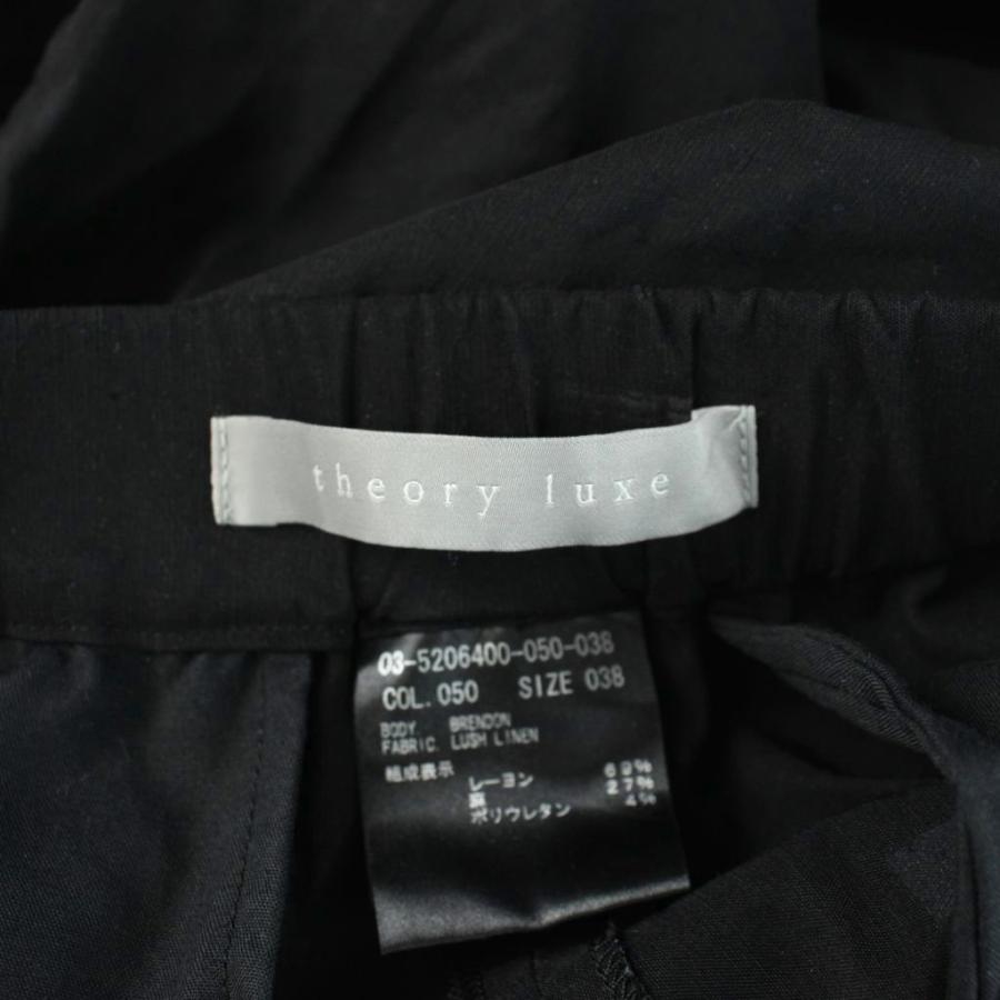 theory luxe（セオリーリュクス） theory luxe 25SS LUSH LINEN