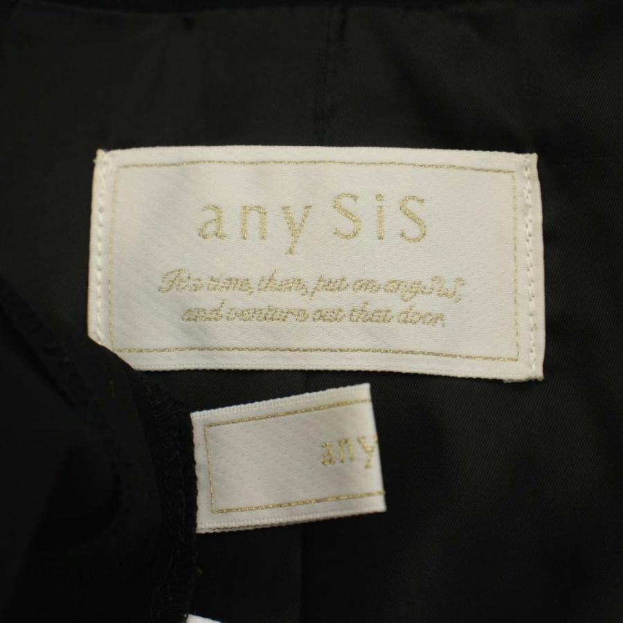 エニィスィス エニシス anySiS スーツ セットアップ ジャケット ワイド